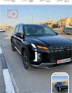 هيونداي باليسيد